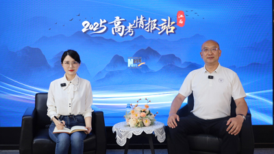 江西软件职业技术大学：本科招生计划4000人 聚焦“三维融合”培养高端技能人才