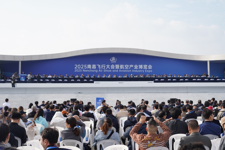 共赴蓝天盛会 2025南昌飞行大会开幕