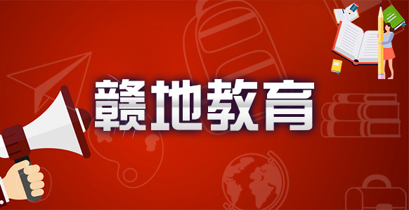 南昌市青云谱区第一幼儿园：“七色绽放 共鸣生长”开放日活动举行