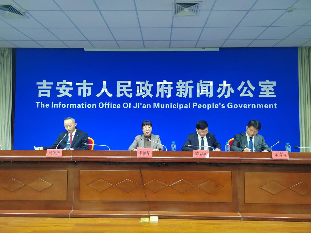 山水有约 以武会友！2025江西青原山武林大会抢先剧透