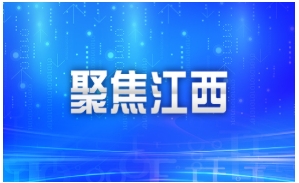 透过安源区后埠街城北社区三个故事看基层治理之道